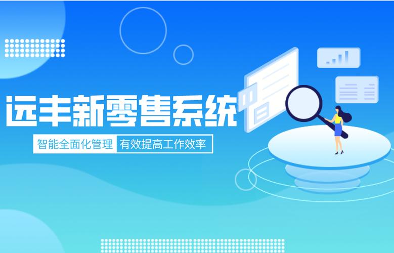 仓储物流体系在搭建b2b2c商城系统之前,我们是否具有完善的仓储物流