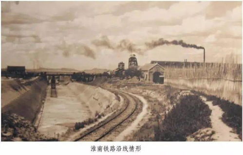 省投资集团推出 安徽铁路史画 系列专题 展示安徽铁路百年发展历程