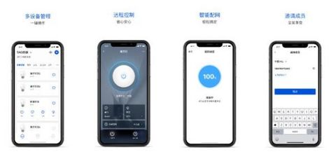 产品能力再次爆发,腾讯云发布腾讯连连App服务