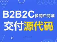 关于社区网站的阿里云云市场相关产品及知识介绍