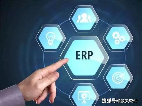 erp二次开发面临的风险及应对策略